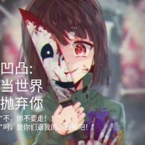英语课水水流四溢